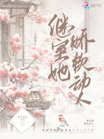 盛姝