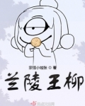 穿到北宋的会计