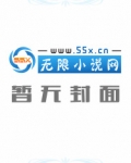含苞待放的元帅阁下